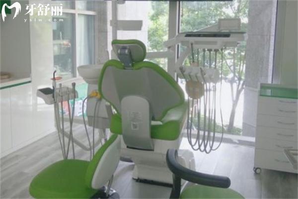 上海旭海口腔門診部