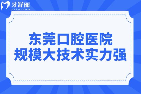 開學(xué)攻略通知公眾號推圖.jpg