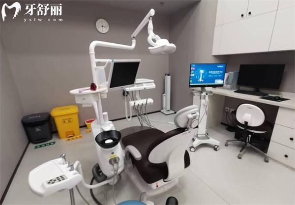 北京牙元素口腔門診部診室