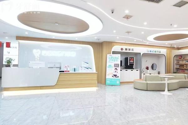 榆林瑞德口腔門(mén)診部大廳