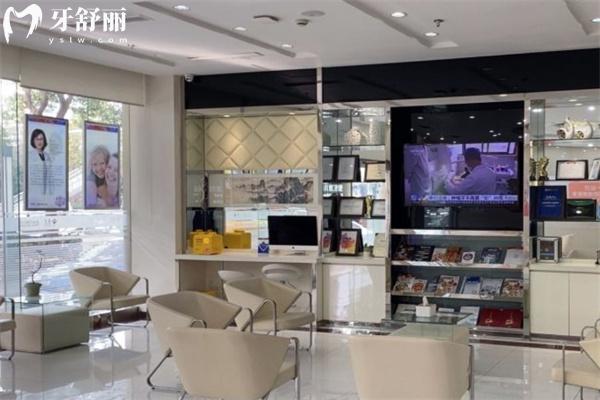 上海拜博口腔醫(yī)院