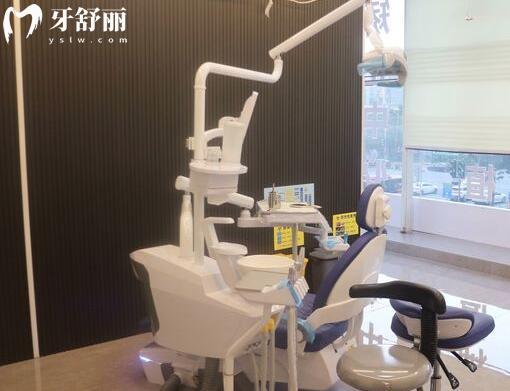 重慶歐菲雅口腔診室
