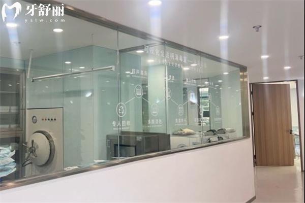 上海申潔口腔醫(yī)院