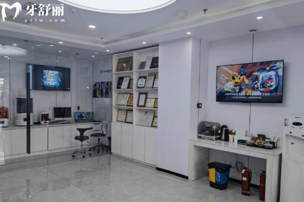 北京奧欣口腔門診部環(huán)境