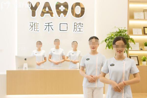 南京24小時(shí)牙科急診有哪些