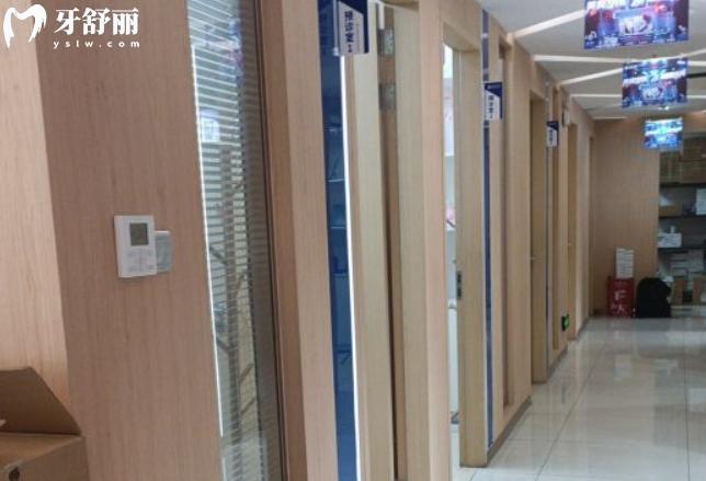 長沙美奧口腔和中諾口腔哪個(gè)好