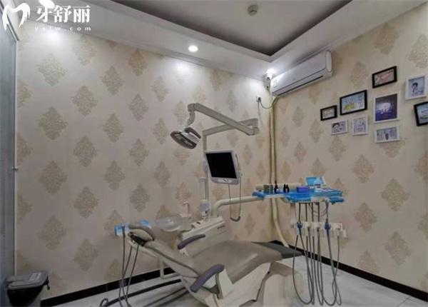北京雅仕口腔馬駒橋分店診室