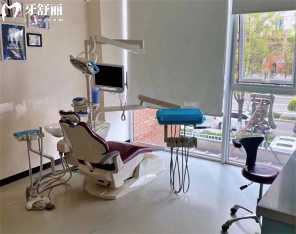 北京雅仕口腔診室