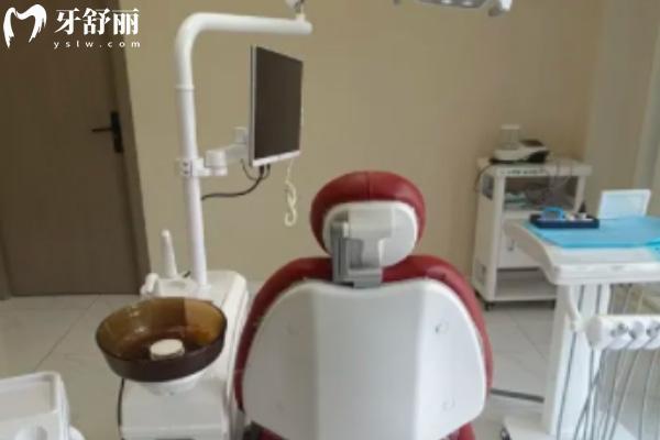 淮南奧圣口腔門診部
