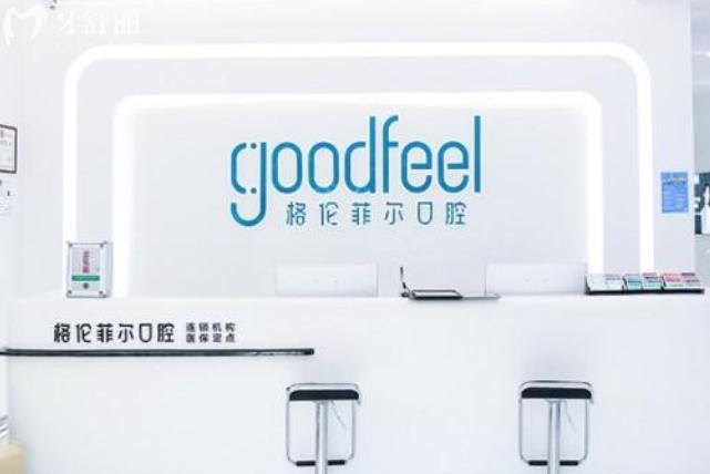 微信截圖_20240327150921.jpg