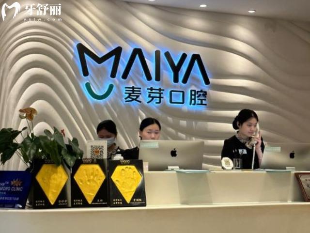 微信截圖_20240327151119.jpg