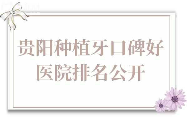 簡約信封人力資源日祝福公眾號首推圖.jpg