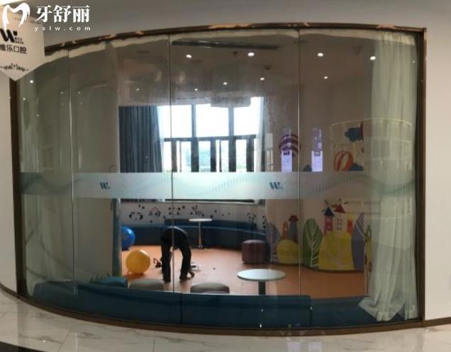 福州維樂口腔收費(fèi)貴嗎