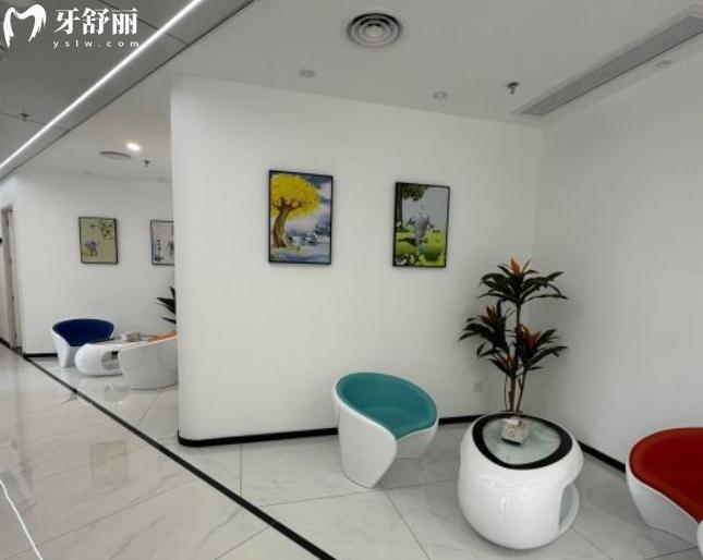 深圳固皓口腔診所收費(fèi)不貴