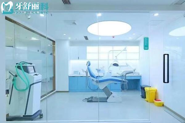 重慶南岸貝瓷口腔治療室