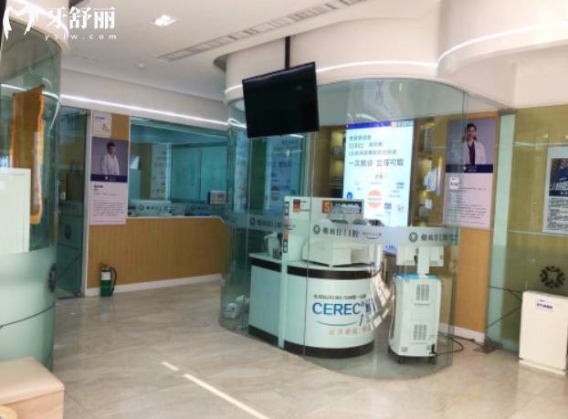 喀什柏賽佳口腔收費(fèi)怎么樣高嗎
