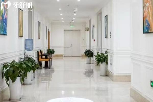 西安團圓口腔醫(yī)院走廊