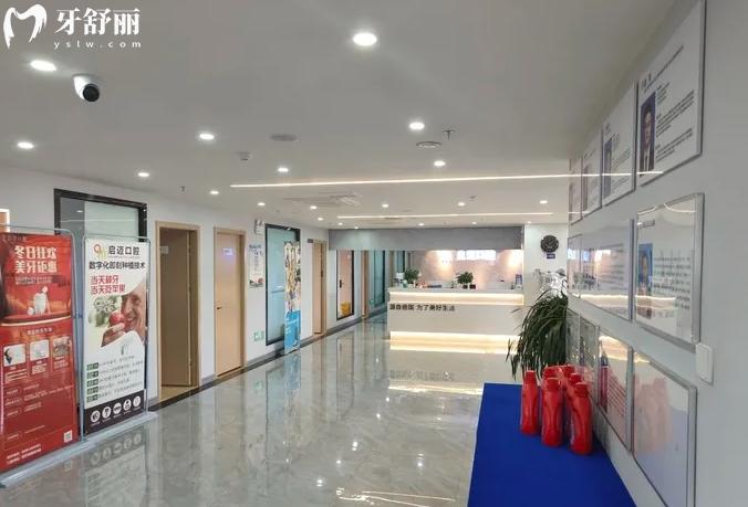 喀什市啟邁口腔價格表收費標準貴嗎