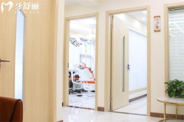 上海雅科特口腔門(mén)診部