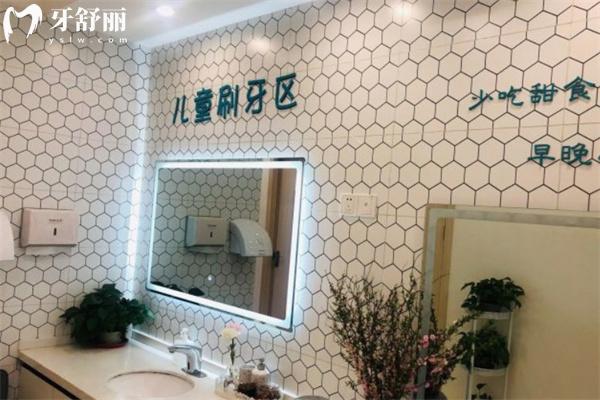 上海雅科特口腔門(mén)診部