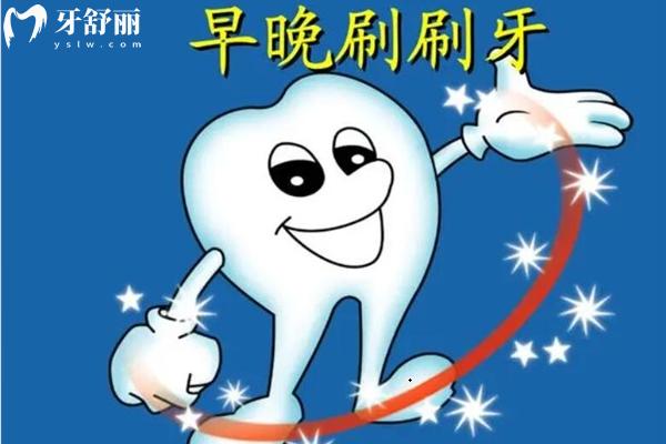 為什么總是牙齒酸軟 一文教你如何應(yīng)對