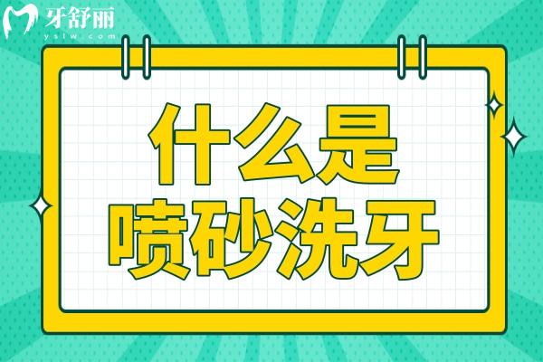 描邊風(fēng)停課不停學(xué)網(wǎng)絡(luò)課程學(xué)習(xí)打卡活動公眾號推圖.jpg