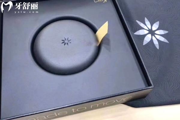 隱形矯正牙套