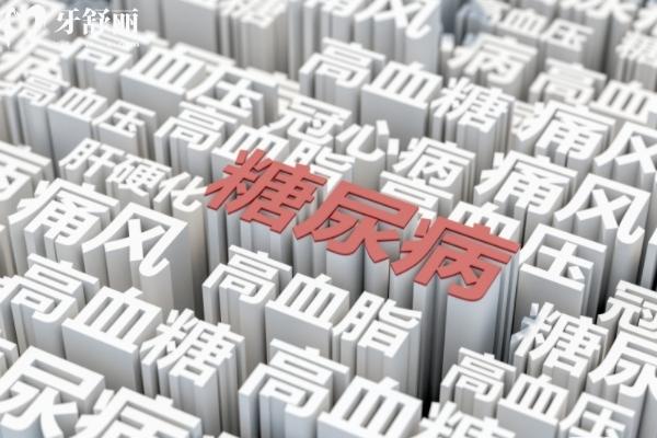 為什么醫(yī)生不建議種牙？