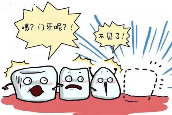 牙齒不好會(huì)老年癡呆嗎?一文帶你了解牙齒對(duì)人體健康和壽命有多重要