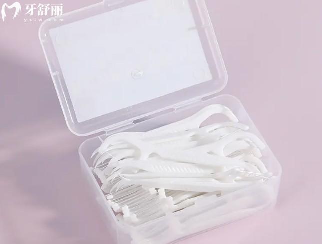 使用牙線有哪些好處