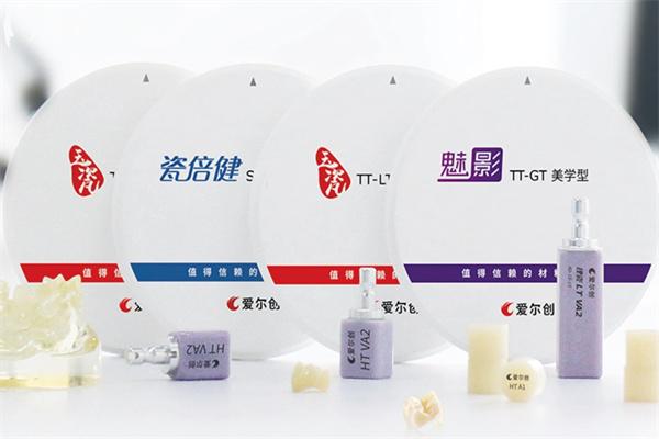 愛爾創(chuàng)牙冠七大種類及價格介紹