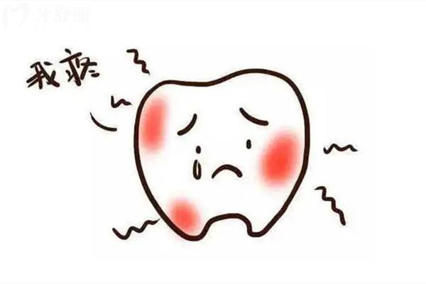 補牙十多天了還是一吃東西就疼,是什么原因?qū)е碌?？如何解決？