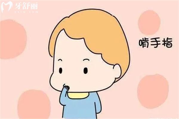 板牙