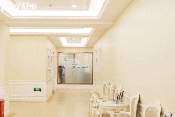 貴陽(yáng)柏德口腔醫(yī)院等待區(qū)