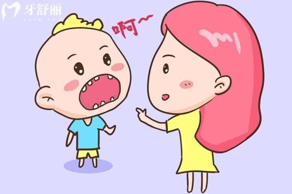 乳牙和恒牙的位置一樣嗎