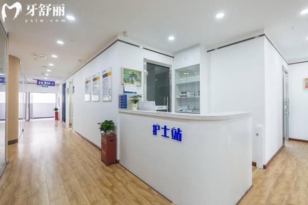 蘭州臺牙迪萌口腔門診部護(hù)士站