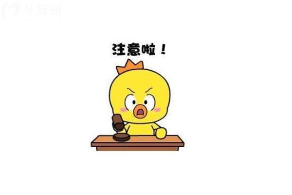 微信截圖_20231123235348.jpg