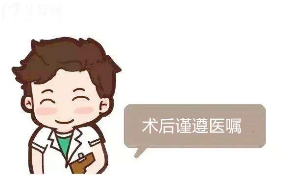 種植牙齒疼嗎+種植牙齒需要住院嗎？種植牙的相關(guān)基本內(nèi)容一文告知