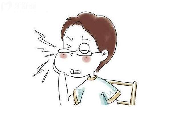 牙齒劈裂需要拔掉嗎？看情況而定，必要時要拔