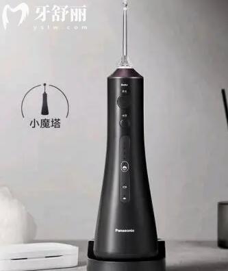解析沖牙器：快速升級(jí)你的口腔護(hù)理知識(shí)