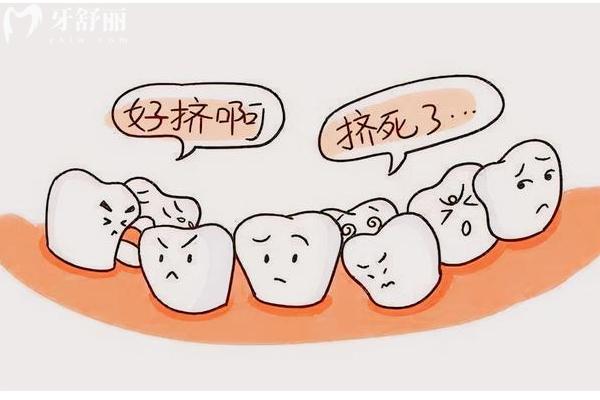 為什么孩子替牙期會出現雙排牙？掌握方法及時應對即可