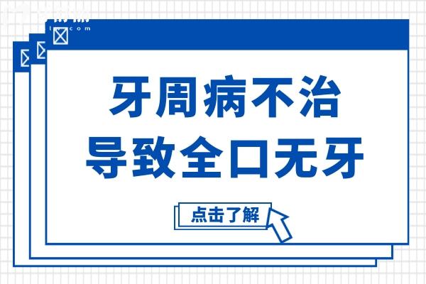 露齦笑不再愁！揭秘牙齒矯正的美學秘訣