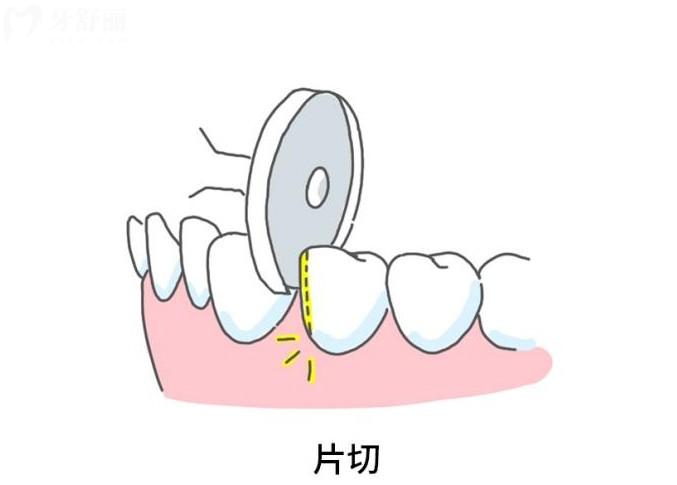 截圖20240507111937.jpg