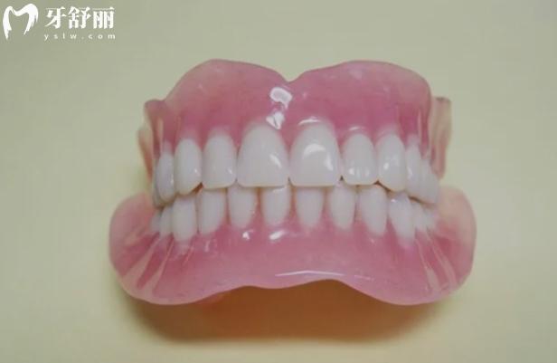 bps吸附性義齒是什么材料?從優(yōu)缺點(diǎn)/價(jià)格參考