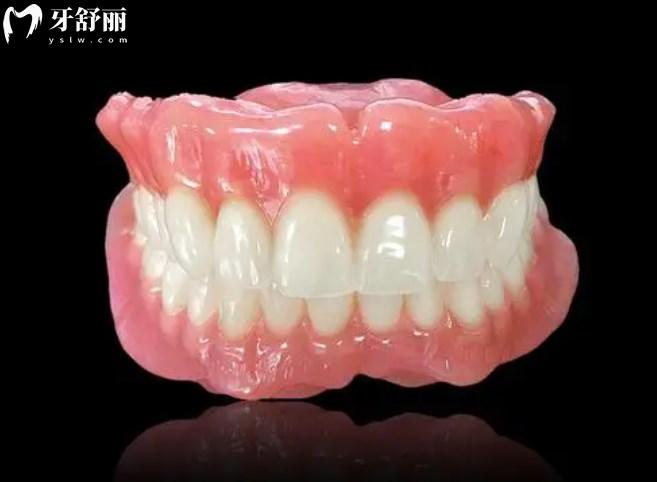 鑲半口牙用什么材質(zhì)比較便宜而又適宜