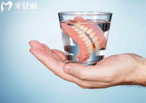 佩戴活動(dòng)假牙，這些常見問(wèn)題你又了解多少？