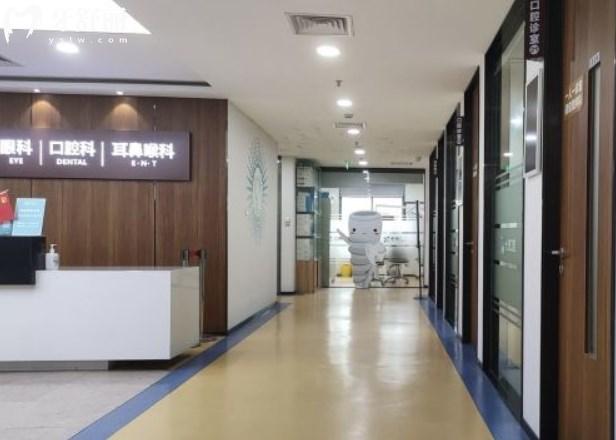 上海市宏康醫(yī)院口腔科種植牙價(jià)格
