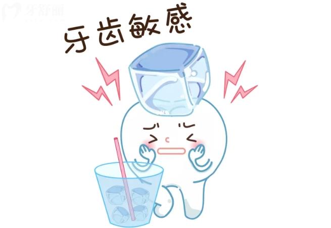 根管治療后牙齒遇冷遇熱都疼怎么辦