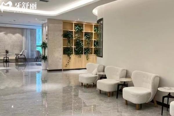 西安諾貝爾口腔醫(yī)院休息區(qū)