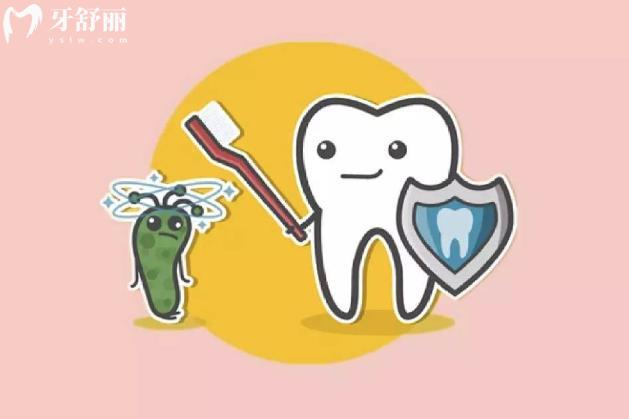 拼多多賣的補(bǔ)牙材料能用嗎